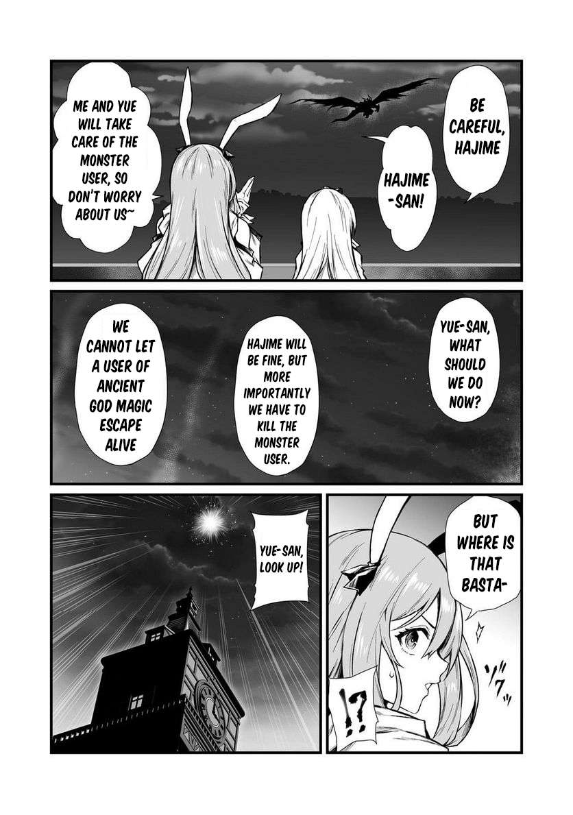 Arifureta Shokugyou de Sekai Saikyou Chapter 70 11